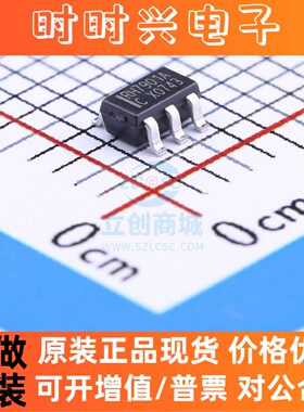 USB芯片 RH7901A RONGHE(融和) SOT-23-5L