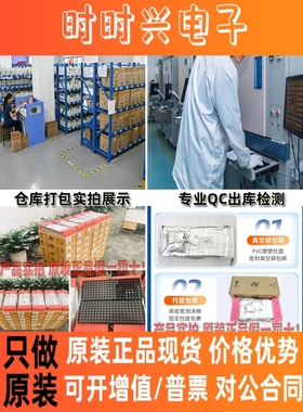 全新原装 AD595AQ  温度传感器 直插CDIP-14 现货