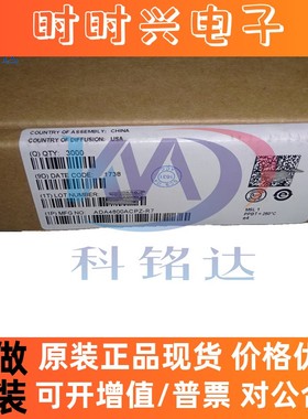 全新原装ADI ADA4800ACPZ-R7 LFCSP-6 放大器 实物拍摄 假一赔十