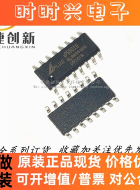 全新进口 AP89010 贴片SOP-16 语音芯片