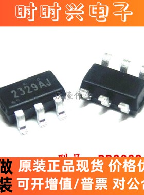 全新原装 BP2329AJ SOT23-6 AC/DC非隔离高PF芯片现货