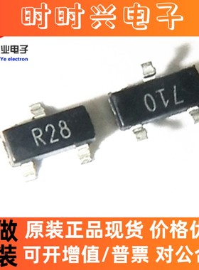 全新原装正品 FJV3108RMTF FJV3108R R28 SOT-23 带阻尼NPN芯片IC