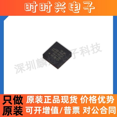 ADL5602ARKZ-R7 ADL5602ARKZ ADL5602 SMD/SMT射频放大器原装正品