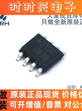 全新正品S524A40X21-SC70 丝印A21SC 四通道运算放大器芯片