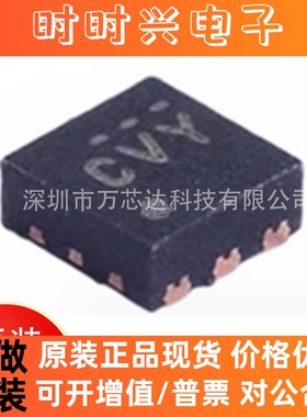 丝印CVY 封装DFN-6(2x2) 电源管理芯片稳压器芯片 TPS73533DRVR