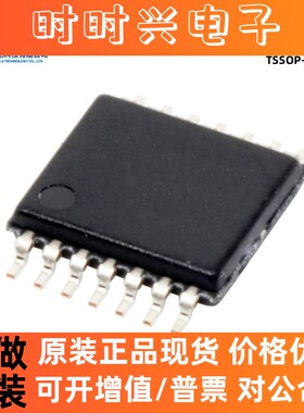 AD8608ARUZ-REEL丝印AD8608A封装TSSOP-14低噪声精密四通道运算器