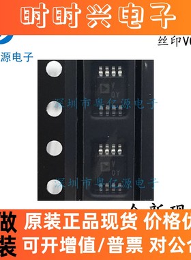 AD7740YRMZ AD7740YRM 丝印VOY V0Y 转换器 MSOP8 全新原装现货
