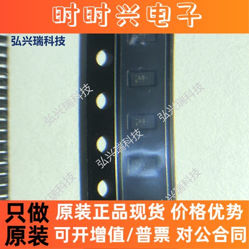PUSB3AB6Z XSON-7 丝印AB 原装 ESD静电保护装置 6V 3.3V 二极管