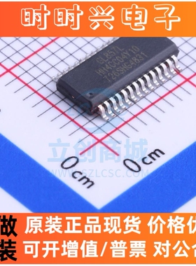 USB芯片 GL857L-HHY10 GENESYS(创惟) SSOP-28_150mil