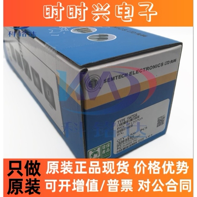 全新原装 1N4733A ST 稳压管 5.1V/1W DO-41实物拍摄 假一赔十