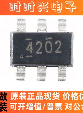 TPS54202DDCR SOT-23-6 同步降压转换器芯片 DC-DC电源芯片