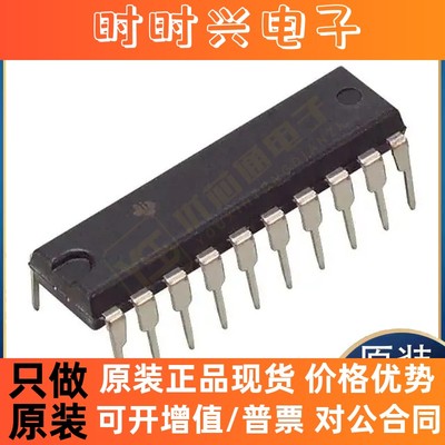 全新原装正品UCC28513N UCC28950PWR UCC2895DWTR UCC28515DW芯片