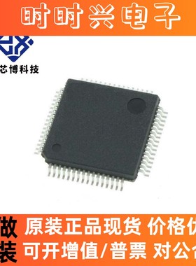 SN74V235-7PAG FIFO存储器 TI德州仪器 TQFP-64 电子元器件配单