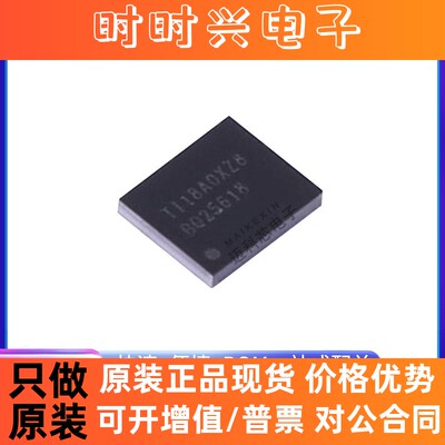 全新原装 BQ25618YFFR DSBGA-30 电池充电器 电源管理IC 现货配单