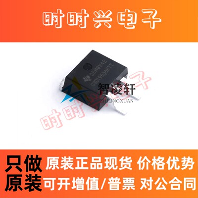 全新原装 CSD19536KTT TO-263-3 200A/100V N通道 MOS场效应管