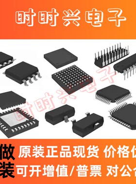 TNY285DG-TL 封装SOP-7 AC-DC控制器和稳压器IC 数据转换器芯片