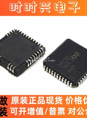全新原装正品IR2132J MOS场效应驱动芯片IC PLC44贴片 PBF环保