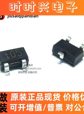 全新原装 PDTA124EU 代码丝印TO5 SOT-323 集成电路