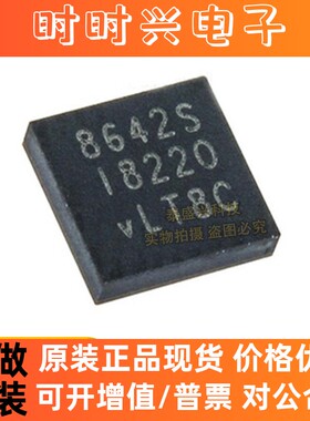 LT8642SEV 电源芯片LQFN-24 降压型DC-DC开关稳压器LT8642SEV#PBF