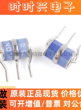 全新原装 直插3脚陶瓷气体放电管 3R075TB-8 75V/10KA 体积8*10mm