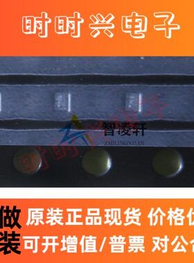 全新原装 CSD13381F4 丝印DQ XFDFN-3 N沟道 MOS场效应管 现货