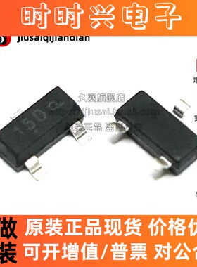 全新 MMBZ15VDLT1G 丝印15D 贴片SOT-23 15V TVS瞬态电压抑制器