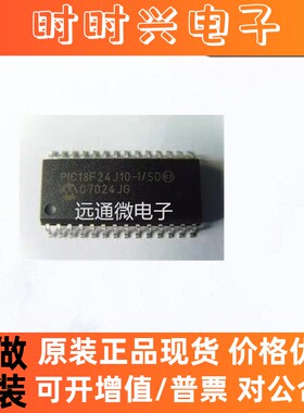 PIC18F24J10-I/SO