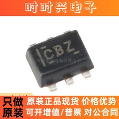 全新原装TMP102AIDRLR SOT-563 数字温度传感器芯片