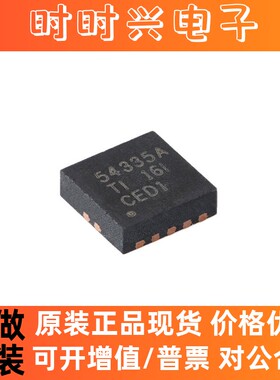 TPS54335ADRCR VSON-10 丝印54335A 同步降压转换器芯片