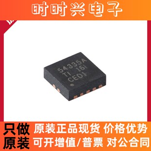 TPS54335ADRCR VSON-10 丝印54335A 同步降压转换器芯片