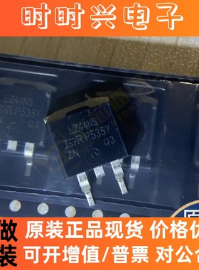 原装正品IRLZ44NS ISO3082DWR CSF501D AOZ1014AI芯片集成电路IC