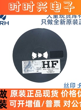 原装正品 LR431APTLT1G 丝印RA3 电压基准芯片 贴片SOT-23 配单