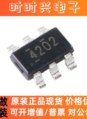 全新原装 贴片 TPS54202DDCR SOT-23-6 同步降压转换器芯片