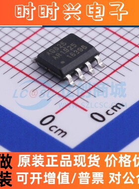 全新原装正品 AD825ARZ-REEL7 SOIC-8  现货直拍