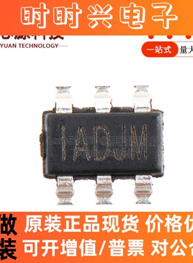 原装正品 贴片 MP1470GJ-Z 印丝ADJ SOT23-6 DC-DC降压电源芯片