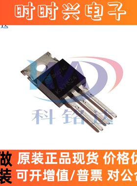 全新原装ON KA7824ETU TO-220 KA7824 实物拍摄 假一赔十