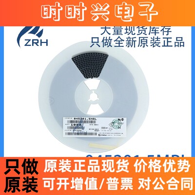 045201.5MRL进口力特1808贴片陶瓷保险丝管 LF T1.5A 125V 慢熔断