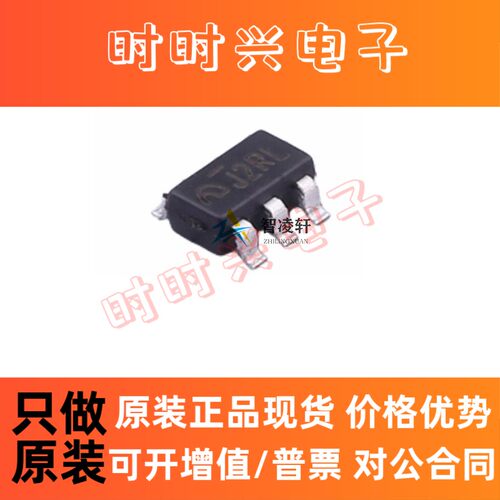 全新原装 ME6217C33M5G 丝印J2** SOT-23-5 线性稳压器芯片 现货
