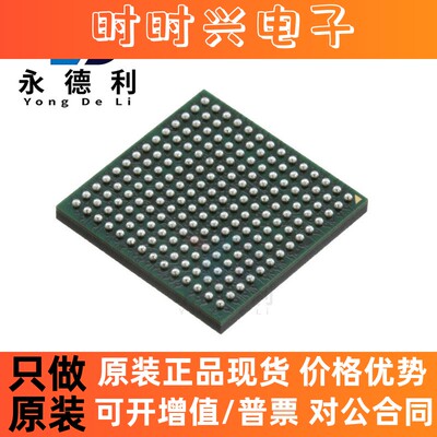 ADRV9009BBCZ ADRV9009 贴片BGA-196无线收发芯片