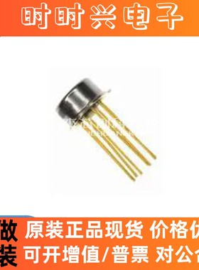 AD744AH AD744BH AD744CH AD744TH883B 金封 单运放 原字拆机