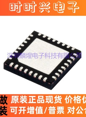 原装正品AD9515BCPZ 时钟定时芯片LFCSP32