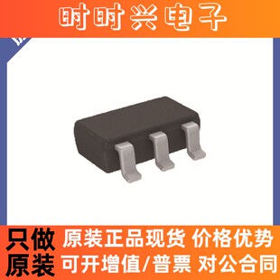 原装正品NC7SZ157P6X NC7SZ157 SC70-6编码 解码 复用和解复用器