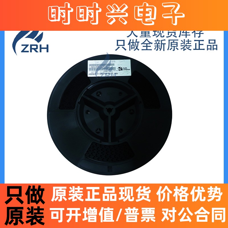 全新正品 K6X1008C2D-PF55 128Kx8位低功耗CMOS静态RAM 现货库存