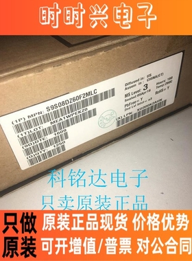 S9S08DZ60F2MLC FREESCA LQFP32 原装现货 实物拍摄 假一赔十