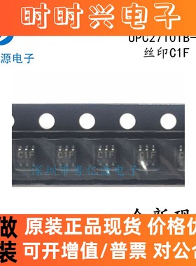 UPC2710TB-E3 SOT-363 丝印C1F UPC2710T-E3 质量保证 可直拍