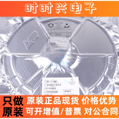 模拟开关/多路复用器 BCT4227EMB-TR BROADCHIP(广芯电子) MSOP-1