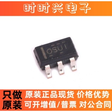 OPA171AIDBVR OPA171AIDBVT OSUI 运算放大器 SOT23-5 全新原装