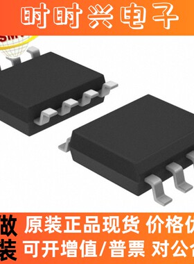 ISL95810UIU8Z   现货 全新INTERSIL集成电路 电子元件 IC芯片