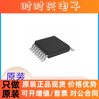 原装正品 SP3232ECY-L SP3232 封装TSSOP-16 RS-232接口 IC芯片