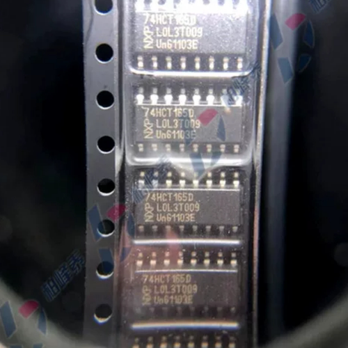 原装74HCT165D,653移位寄存器